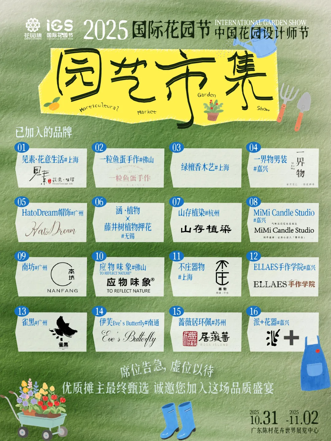 640 (3).webp